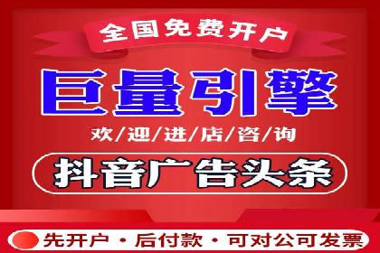 SEM关键词优化案例实战技巧